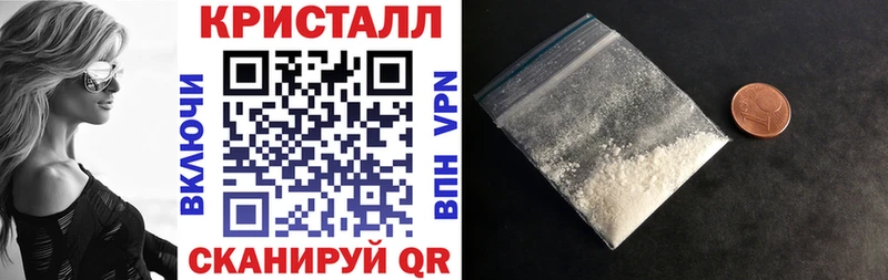 цена   Ковдор  Амфетамин Premium 
