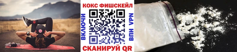 COCAIN 98%  МЕГА ссылка  Ковдор 