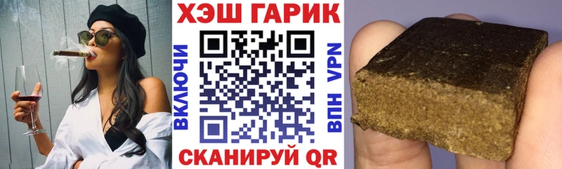 ГАШ VHQ  Ковдор 