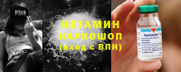 винт Верхнеуральск