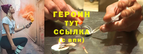 спиды Верея