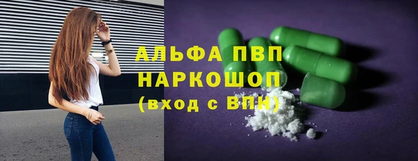 кокаин перу Верхний Тагил