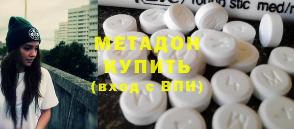 кокаин перу Верхний Тагил