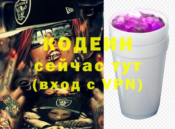 винт Верхнеуральск