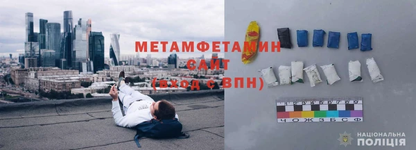 кокаин перу Верхний Тагил