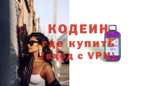 спиды Верея