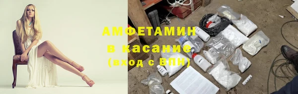 кокаин перу Верхний Тагил