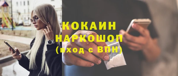 винт Верхнеуральск