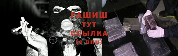кокаин перу Верхний Тагил