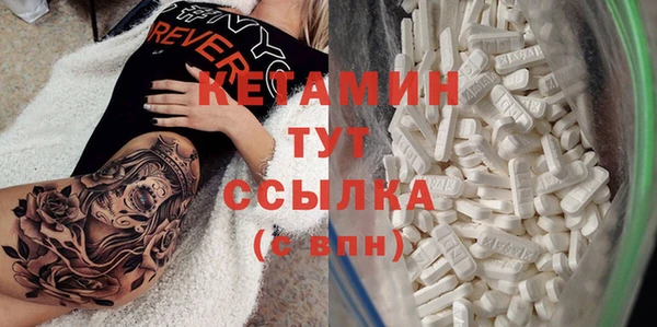 кокаин перу Верхний Тагил