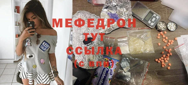 винт Верхнеуральск