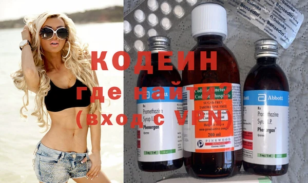 винт Верхнеуральск