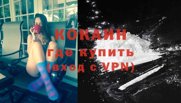 винт Верхнеуральск