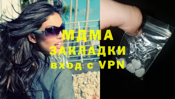 кокаин перу Верхний Тагил