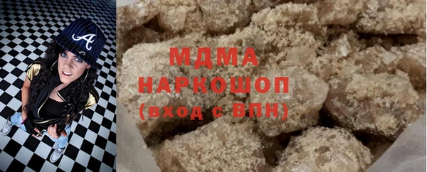 спиды Верея