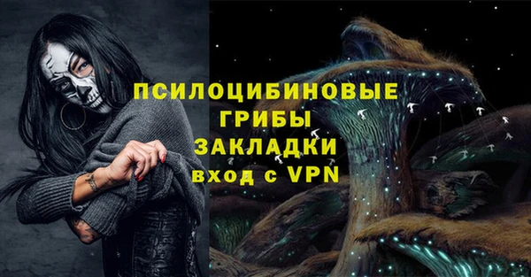 винт Верхнеуральск