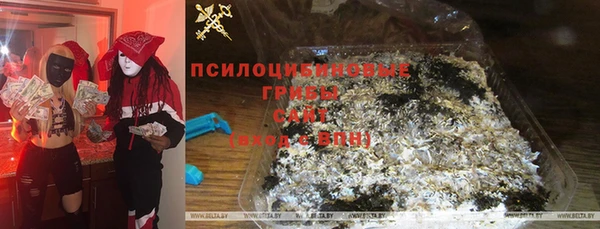 винт Верхнеуральск