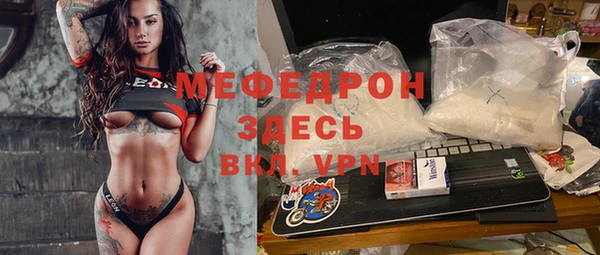 кокаин перу Верхний Тагил
