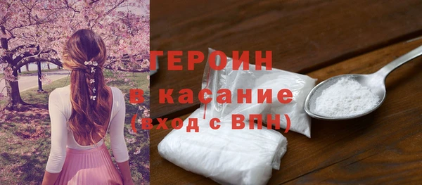 спиды Верея