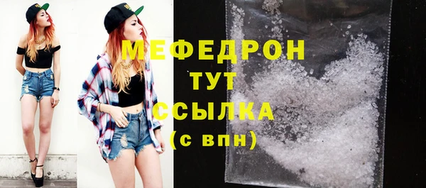 винт Верхнеуральск