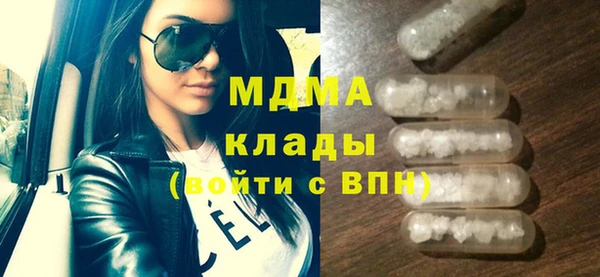 ешки Бугульма
