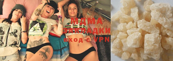 марки nbome Бронницы
