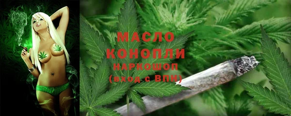 винт Верхнеуральск