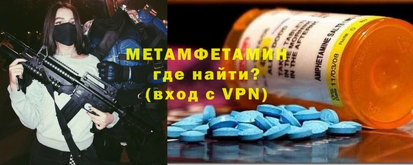 кокаин перу Верхний Тагил