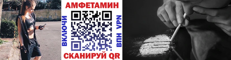 Метамфетамин витя Ковдор