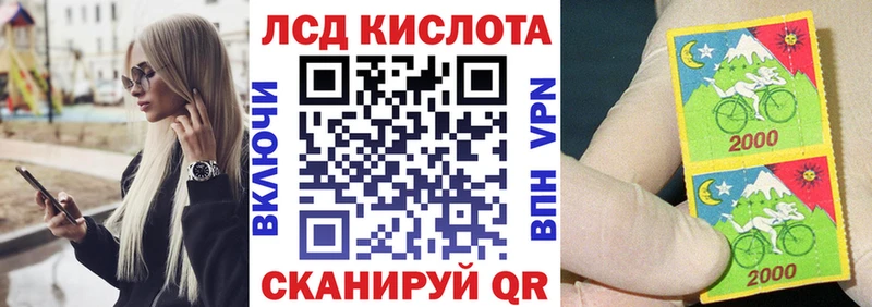 закладки  Ковдор  Марки N-bome 1500мкг 