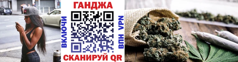 Марихуана OG Kush  Ковдор 